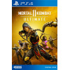 Mortal Kombat 11 Ultimate PS4 PSN CD-Key [EU]